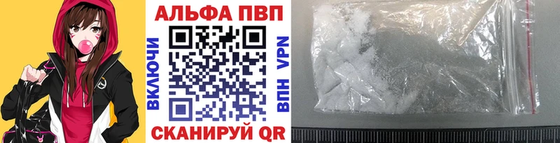 Какие есть наркотики Уяр СК Бошки Шишки Cocaine Мефедрон АМФ ГАШИШ