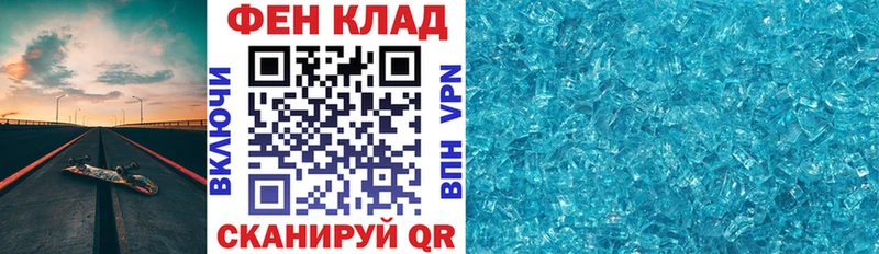 omg вход  Уяр  Amphetamine 98% 