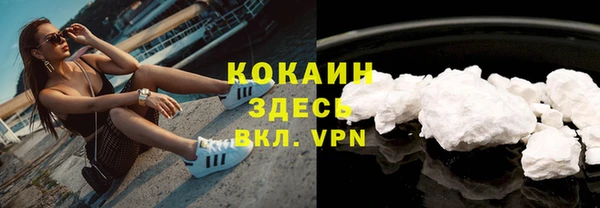 прущий лед Алексеевка