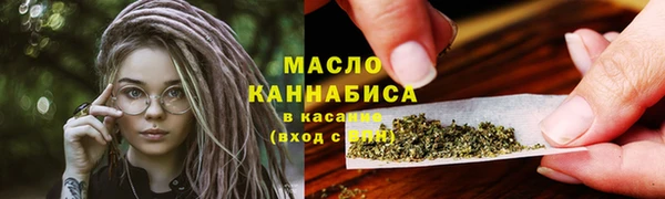 амф Карталы