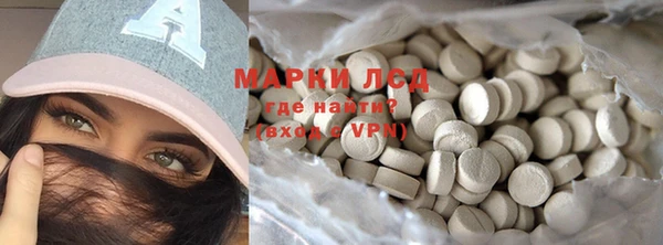 COCAINE Алзамай