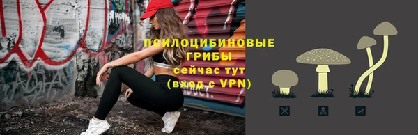 COCAINE Алзамай