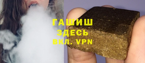 COCAINE Алзамай