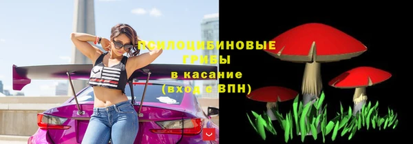 COCAINE Алзамай