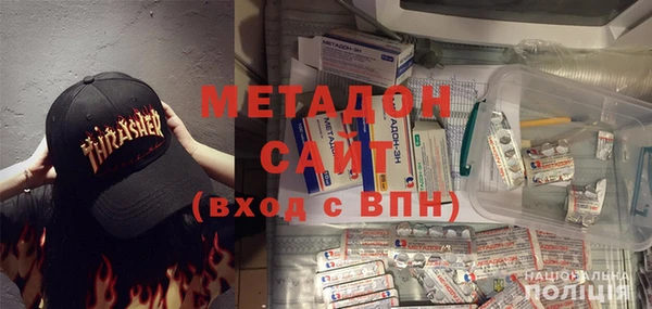прущий лед Алексеевка