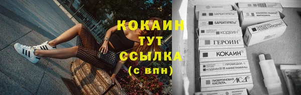 прущий лед Алексеевка
