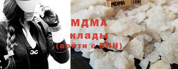 COCAINE Алзамай